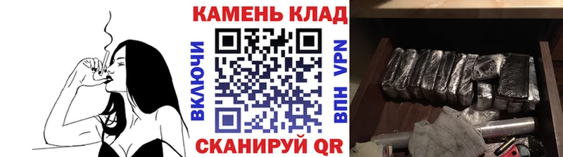 Гашиш Изолятор  Балашиха 