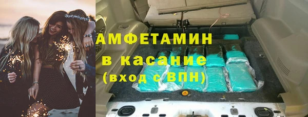 mdpv Алексеевка