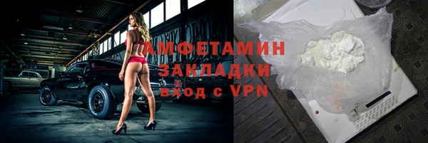 марки nbome Переславль-Залесский