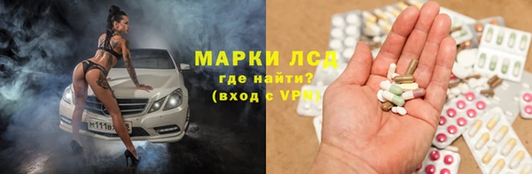 mdpv Алексеевка