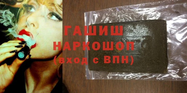 mdpv Алексеевка