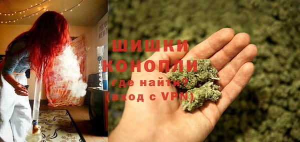 mdpv Алексеевка