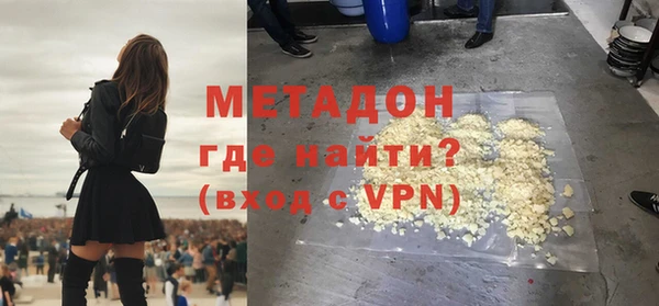 mdpv Алексеевка