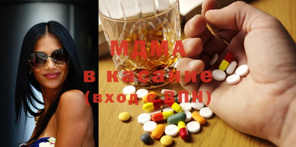 прущие грибы Алзамай