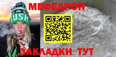 крисы Берёзовский