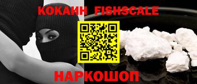 крисы Берёзовский
