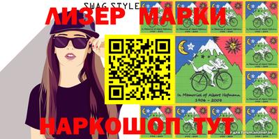 крисы Берёзовский