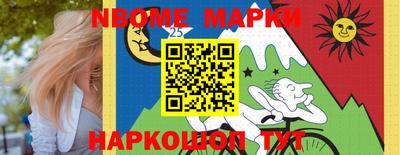 крисы Берёзовский