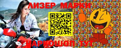 крисы Берёзовский