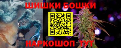 крисы Берёзовский