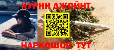 дживик Беслан