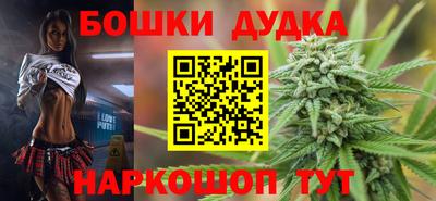 дживик Беслан