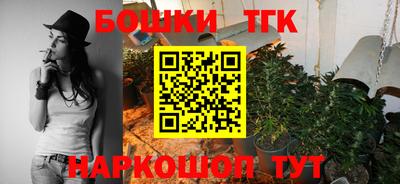 дживик Беслан