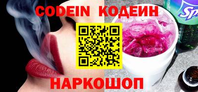 крисы Берёзовский