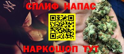 крисы Берёзовский
