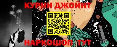 дживик Беслан