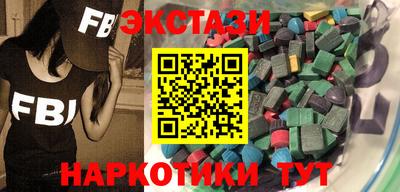 крисы Берёзовский