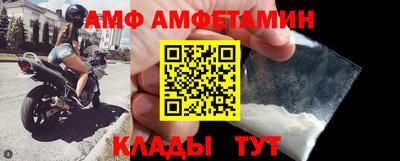 крисы Берёзовский