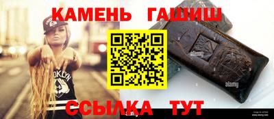 экстази Бийск