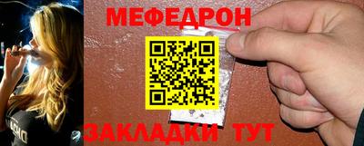 экстази Бийск