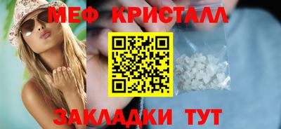 крисы Берёзовский