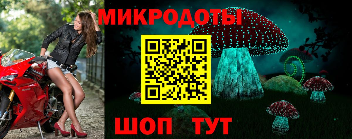 где купить   Вход с VPN  Балашиха  Галлюциногенные грибы Cubensis  Псилоцибиновые грибы Magic Shrooms 
